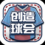 银河娱乐app入口