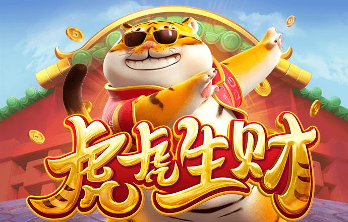威九已满18免费威尼斯国际