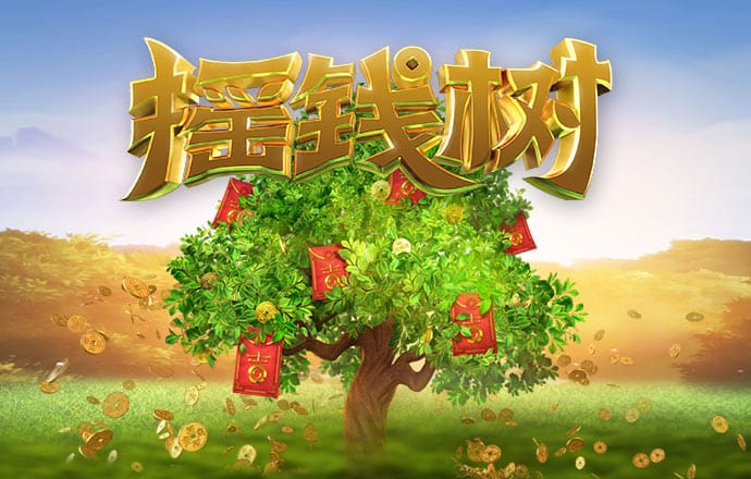 澳门资料大全正版资料查询器