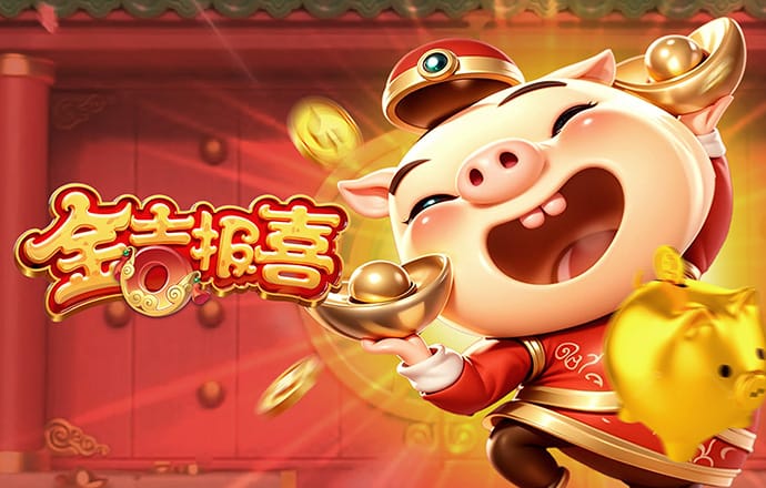 爱体育app下载