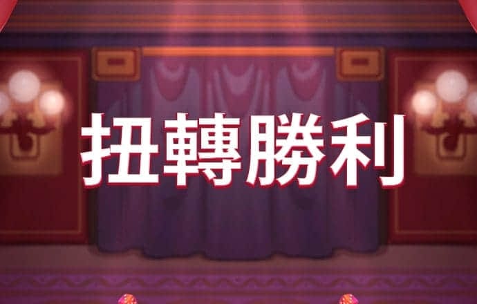 a8体育下载安装