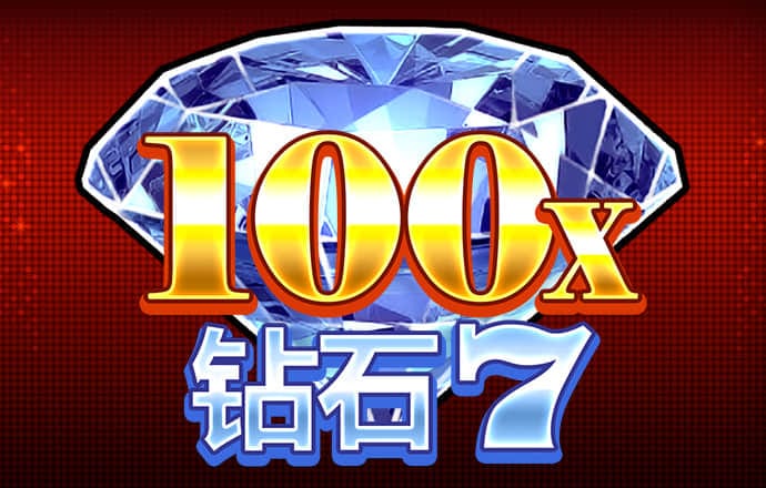 皇冠·体育